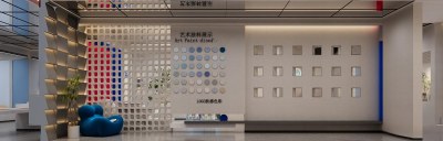 现代涂料展厅3D模型下载